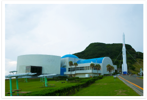 種子島宇宙センター