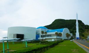 種子島宇宙センター