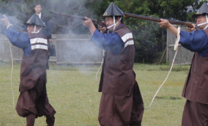 種子島鉄砲伝来の歴史